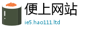 管家婆中特王中王虽2025新奥天天开好彩新奥彩免费版